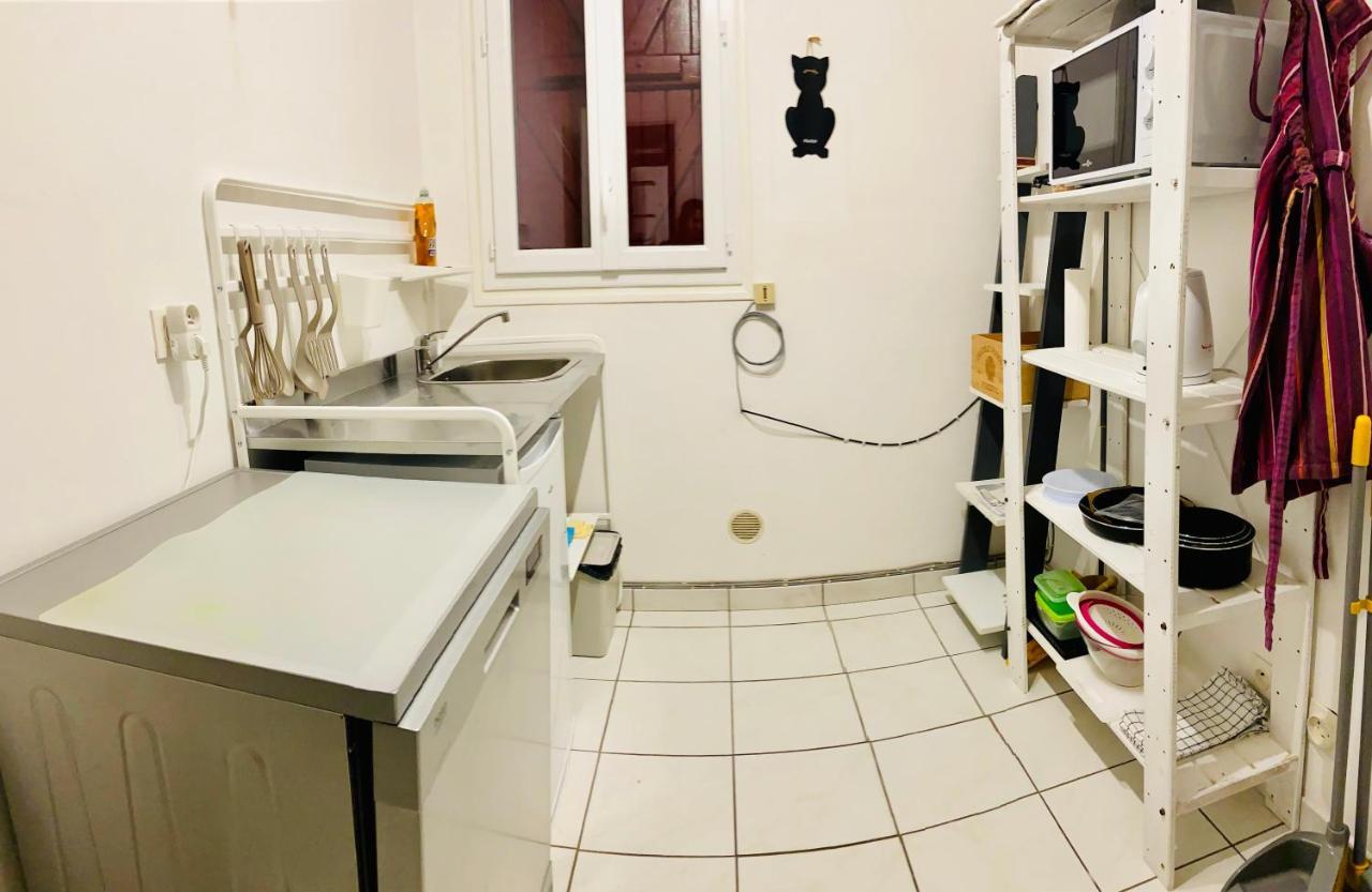 Sweet Home - 55M2 Appartment, Garden, Swimming Pool, Parking Toulouse Eksteriør bilde
